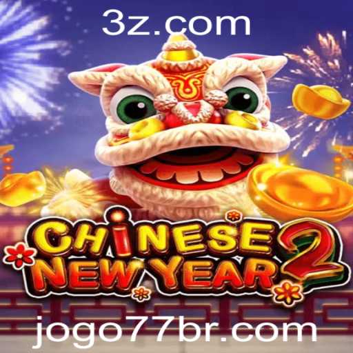 {栏目名称}